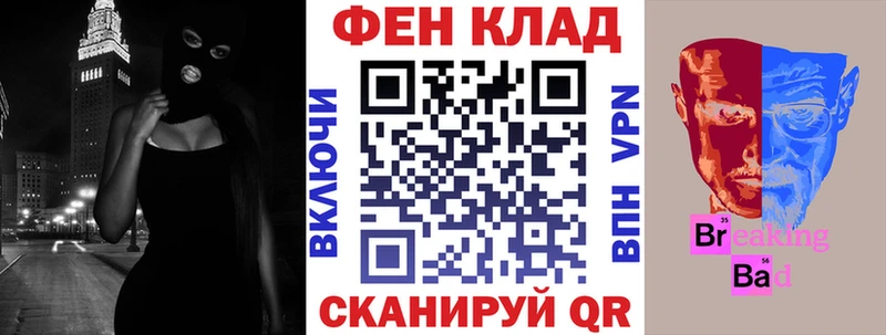 kraken tor  Энгельс  Amphetamine Розовый 
