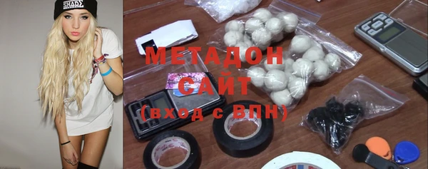 MESCALINE Аксай