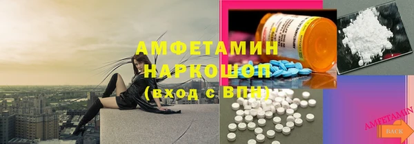 Альфа ПВП Сосновка