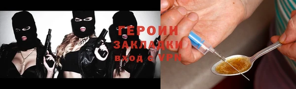 дмт Снежинск