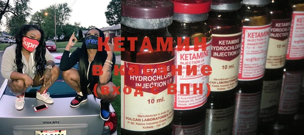 Альфа ПВП Сосновка
