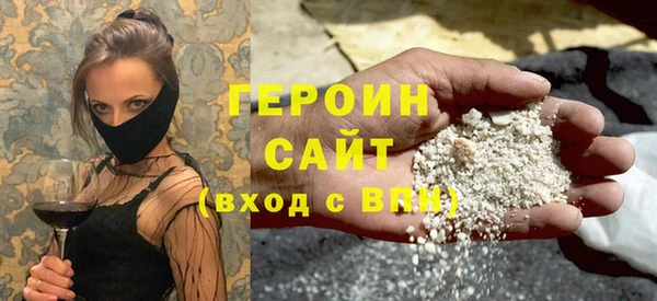 Альфа ПВП Сосновка