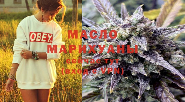 MESCALINE Аксай