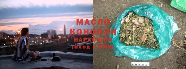 Альфа ПВП Сосновка