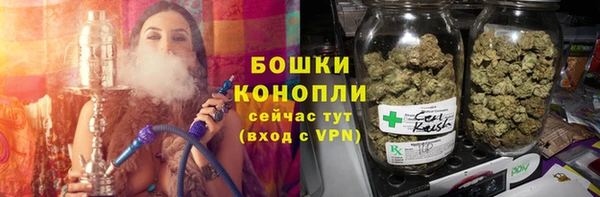 альфа пвп VHQ Сосновый Бор
