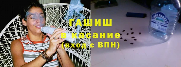 ешки Алапаевск