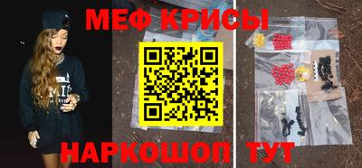 mdma Берёзовский