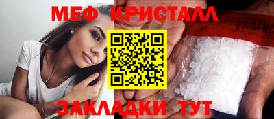 бошки Волжский