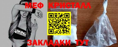 mdma Берёзовский