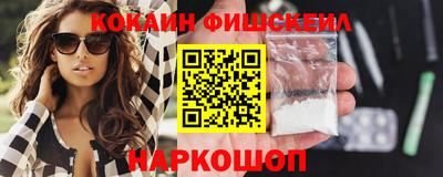 мет Волжск