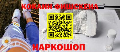 гидропоника Бийск