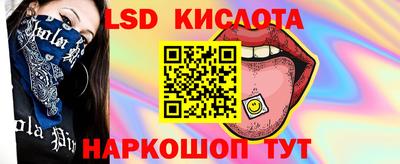 mdma Берёзовский