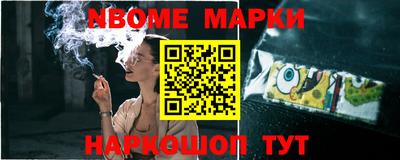 mdma Берёзовский