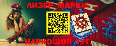 mdma Берёзовский