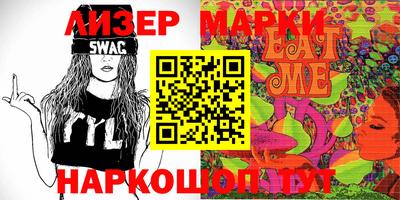 метамфетамин Азнакаево