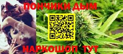 бошки Волжский