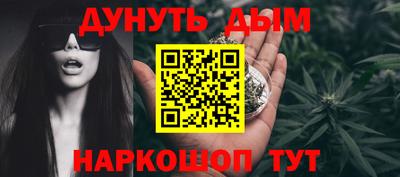 ALPHA-PVP Беслан