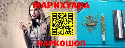 mdma Берёзовский