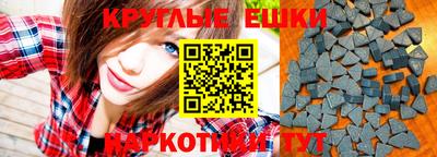 mdma Берёзовский