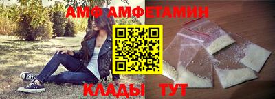 бошки Волжский