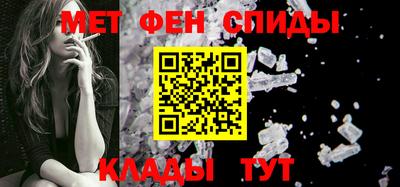 гидропоника Бийск