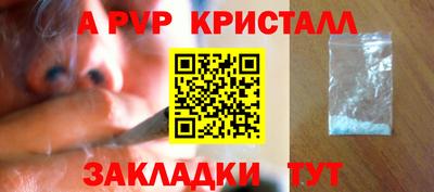 mdma Берёзовский