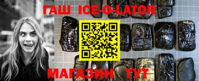 бошки Волжский
