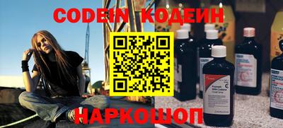 гидропоника Бийск