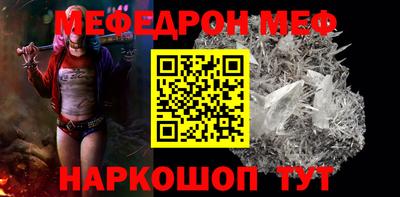 гидропоника Бийск