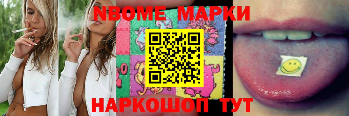Лсд 25 экстази ecstasy  Вход с VPN  Энгельс  LSD-25 экстази кислота 